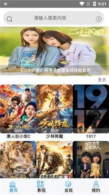 娱乐吃瓜酱过年视频下载,盘点过年期间的精彩瞬间