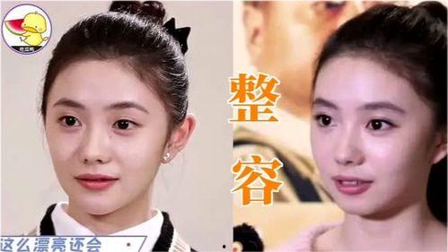 深扒娱乐圈吃瓜不迷路