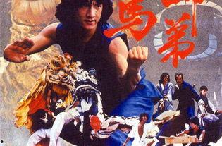 师弟出马演员表,实力派明星齐聚一堂，演绎精彩纷呈的喜剧传奇