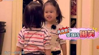 娱乐圈有孩子吗