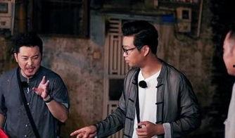 极限挑战背景音乐离别