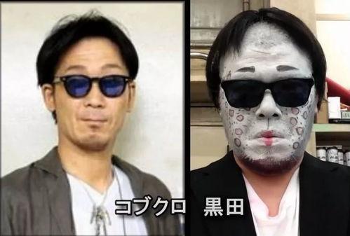 日本模仿搞笑艺人