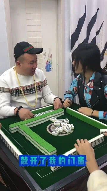 搞笑歌词吐槽